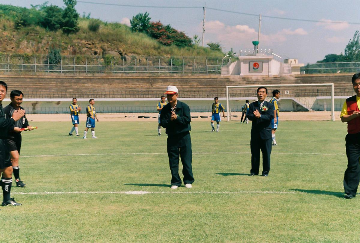 제2회 도지사기 경남생활체육 축구대회