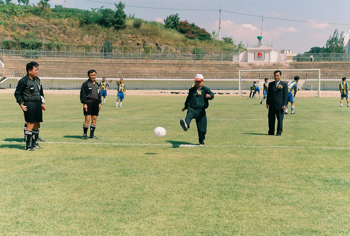제2회 도지사기 경남생활체육 축구대회