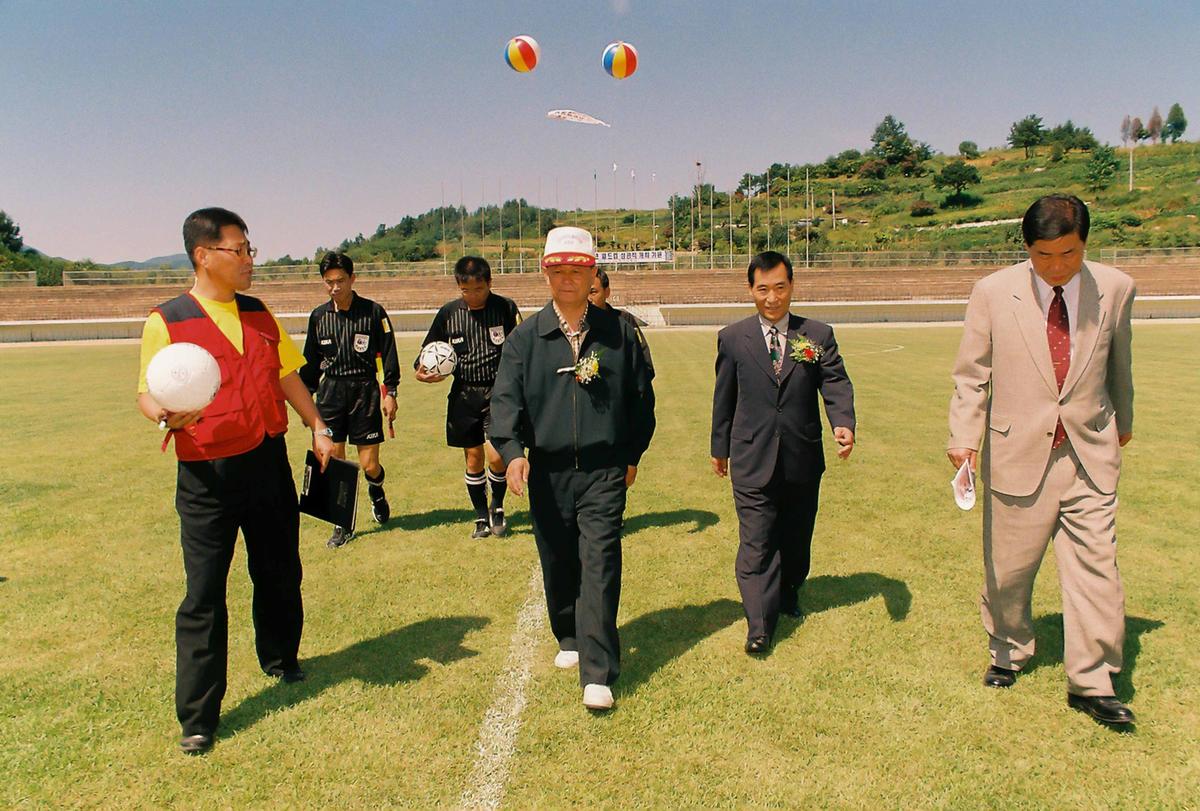 제2회 도지사기 경남생활체육 축구대회