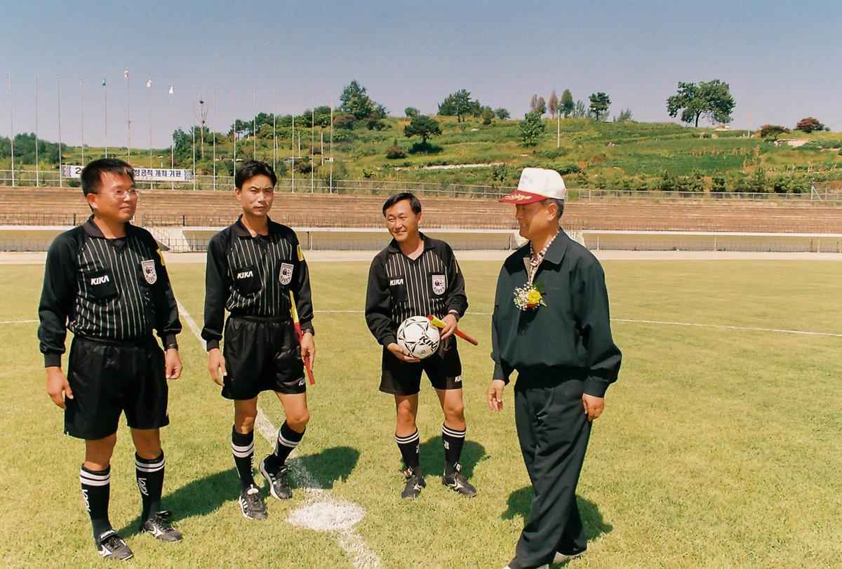 제2회 도지사기 경남생활체육 축구대회