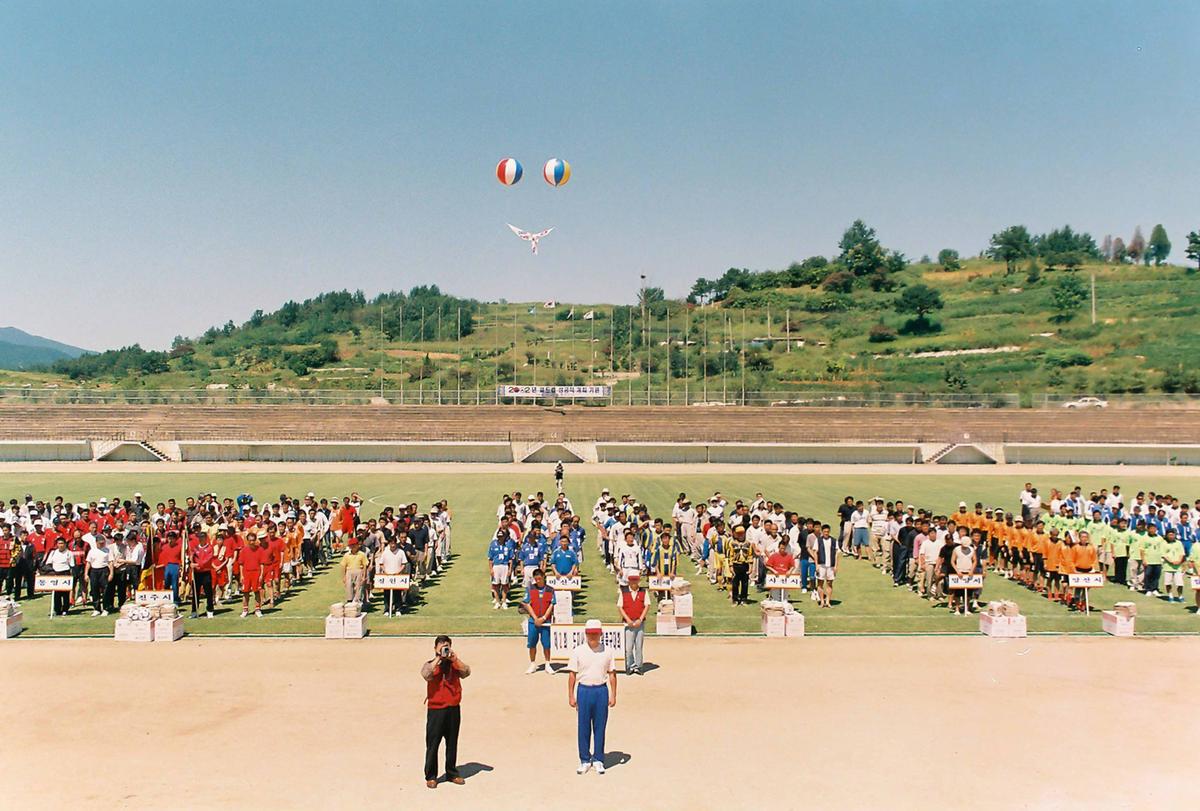 제2회 도지사기 경남생활체육 축구대회
