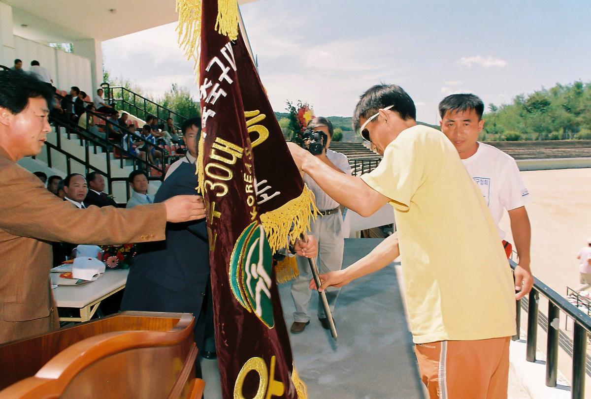 제2회 도지사기 경남생활체육 축구대회