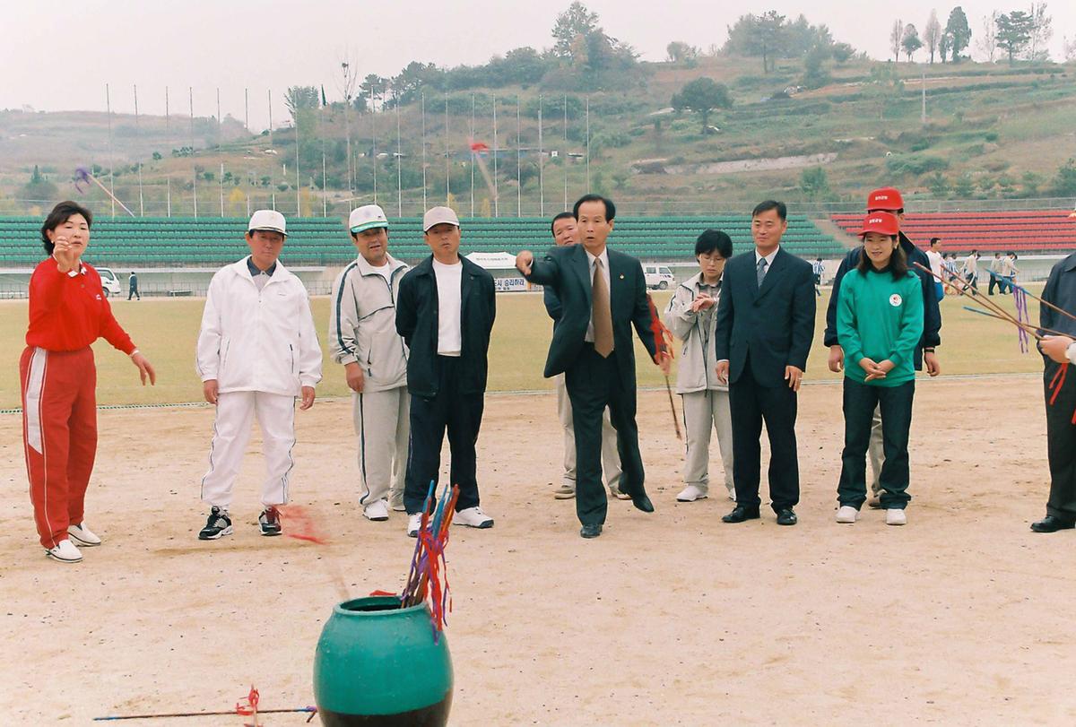 제5회 직장친선 체육대회