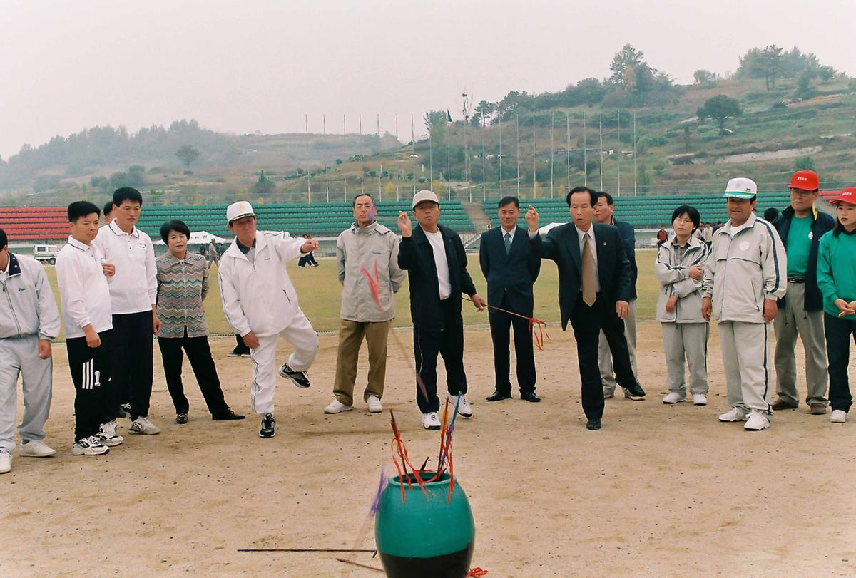 제5회 직장친선 체육대회