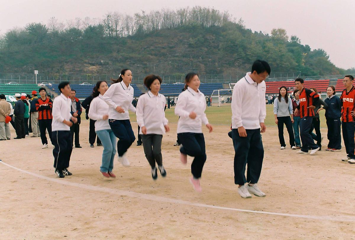 제5회 직장친선 체육대회