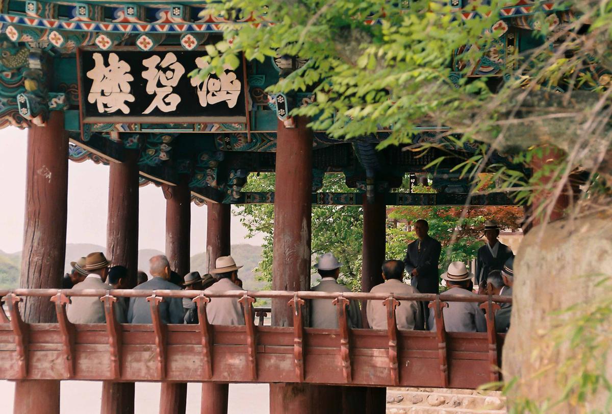 제6회 농업경영인의 날 및 제15회 가족체육대회