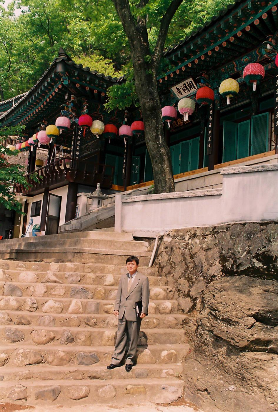 제6회 농업경영인의 날 및 제15회 가족체육대회