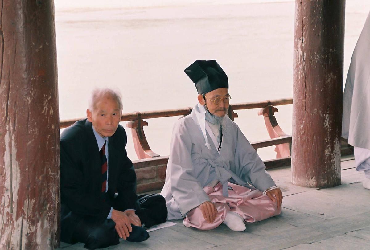 제6회 농업경영인의 날 및 제15회 가족체육대회