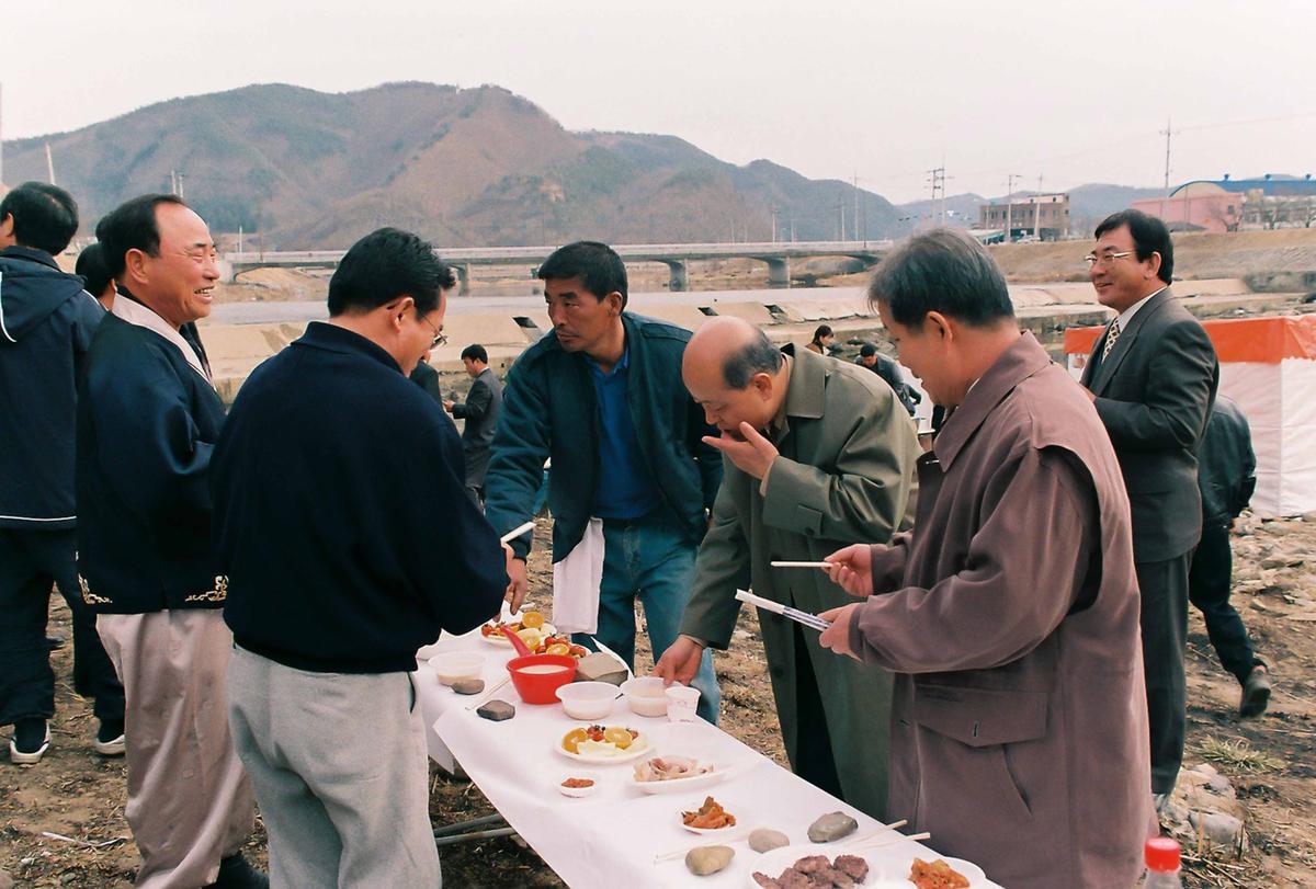 제7회 정월대보름 달집태우기 및 풍년기원제