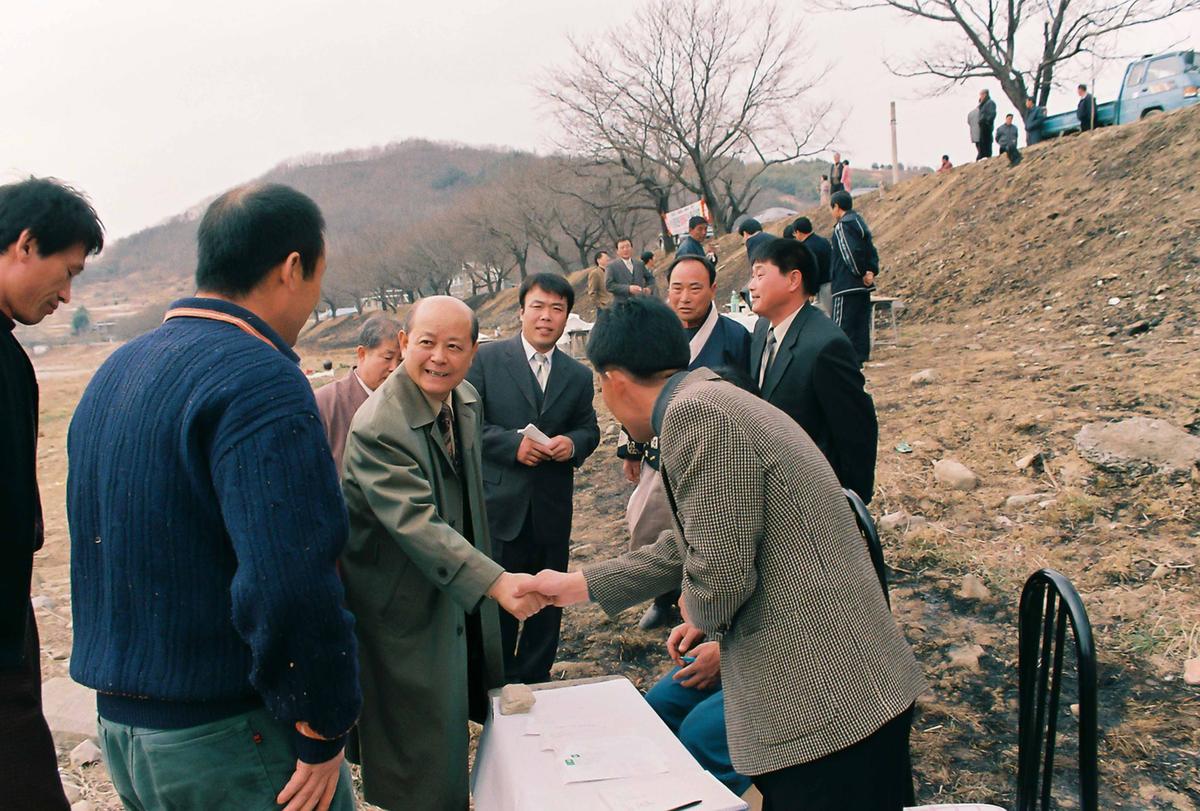 제7회 정월대보름 달집태우기 및 풍년기원제