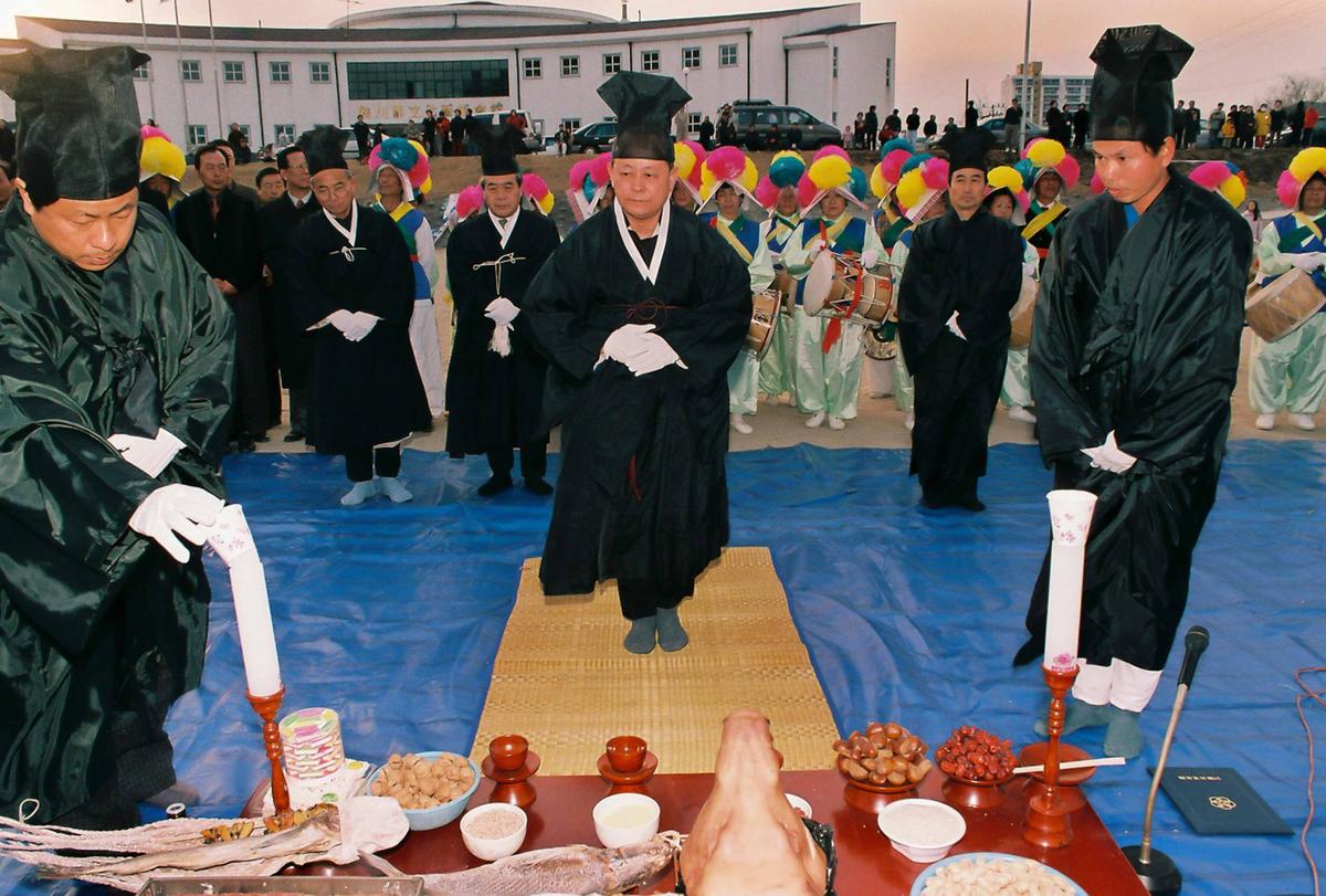 제7회 정월대보름 달집태우기 및 풍년기원제