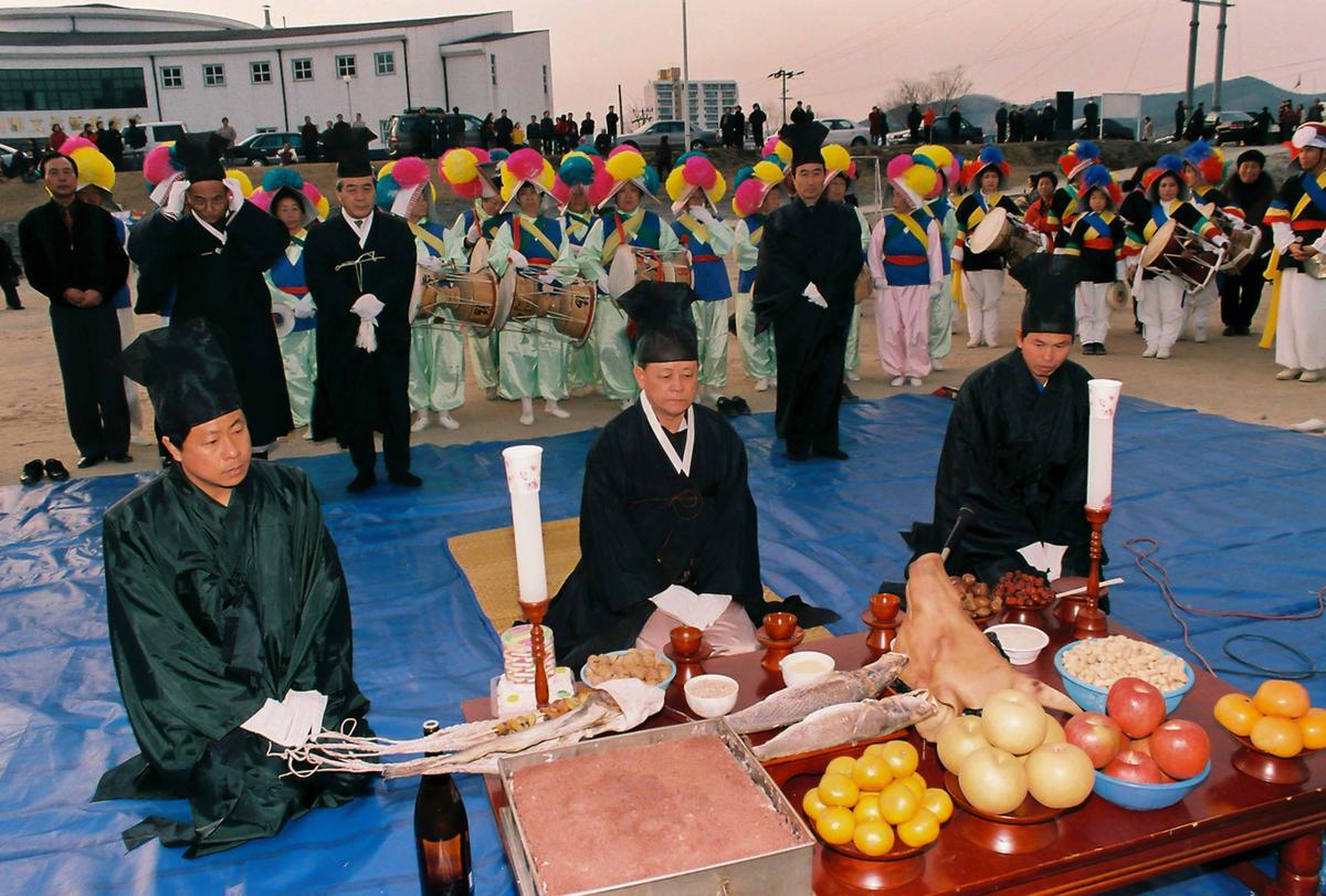 제7회 정월대보름 달집태우기 및 풍년기원제