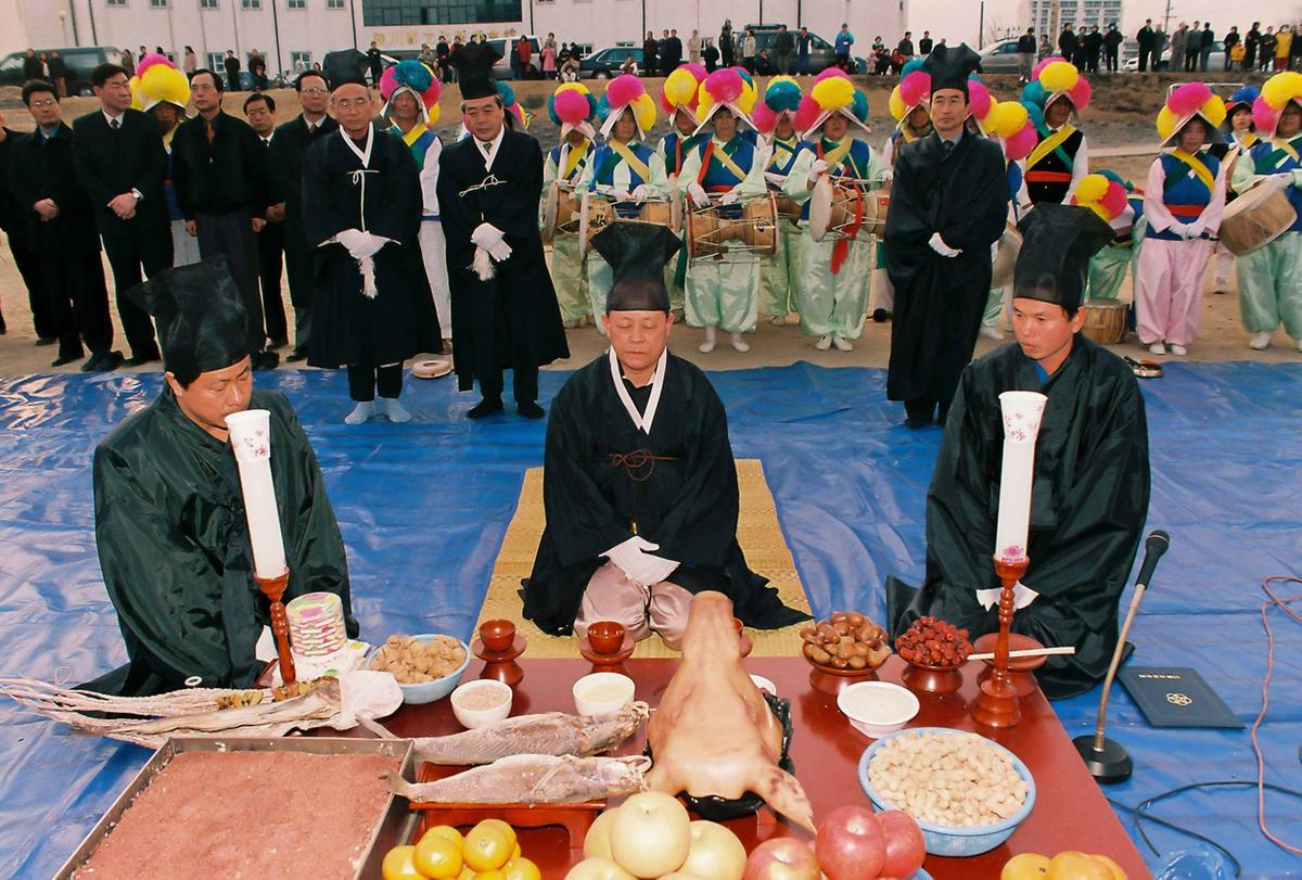 제7회 정월대보름 달집태우기 및 풍년기원제