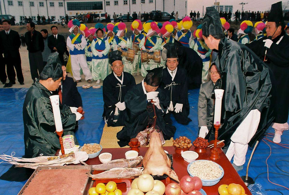 제7회 정월대보름 달집태우기 및 풍년기원제