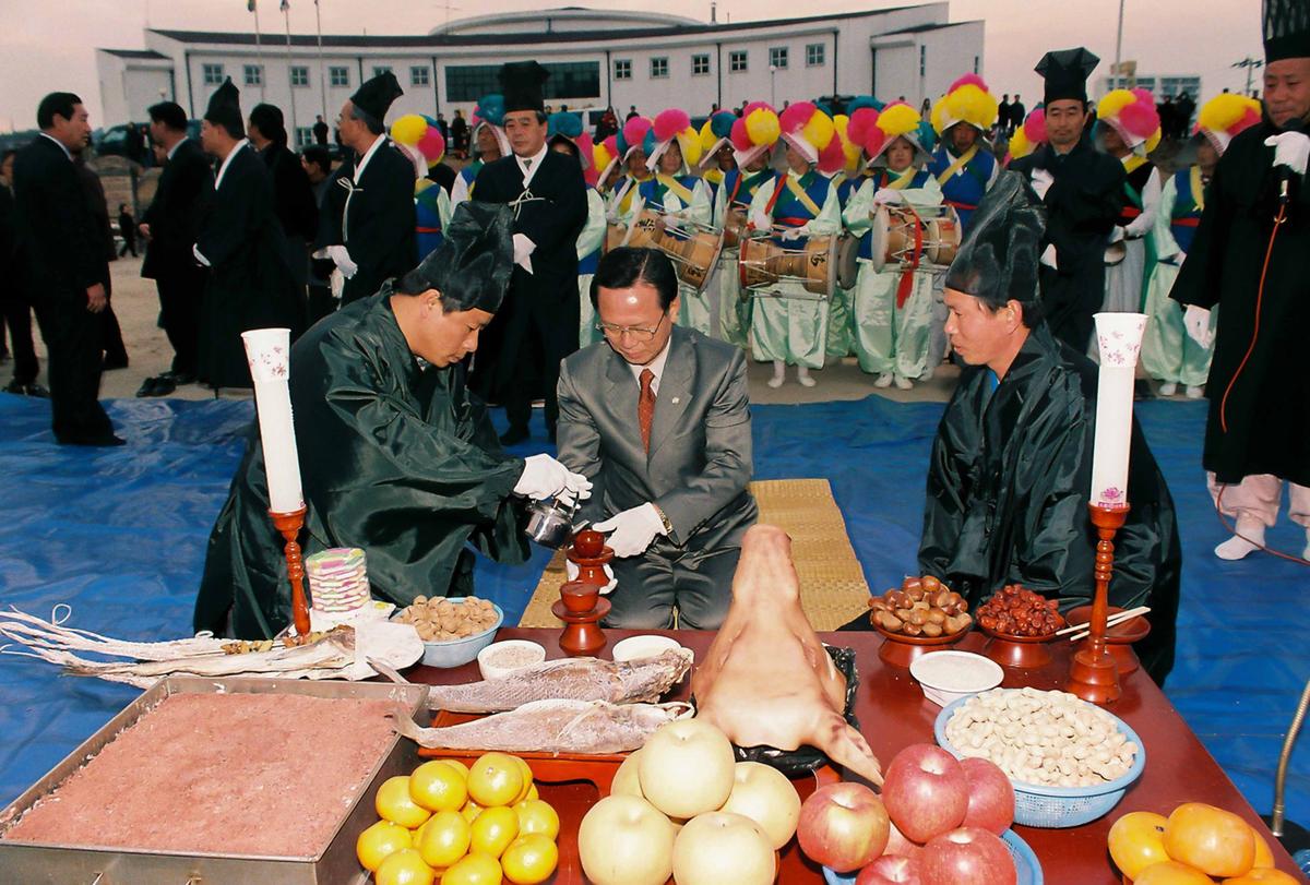 제7회 정월대보름 달집태우기 및 풍년기원제