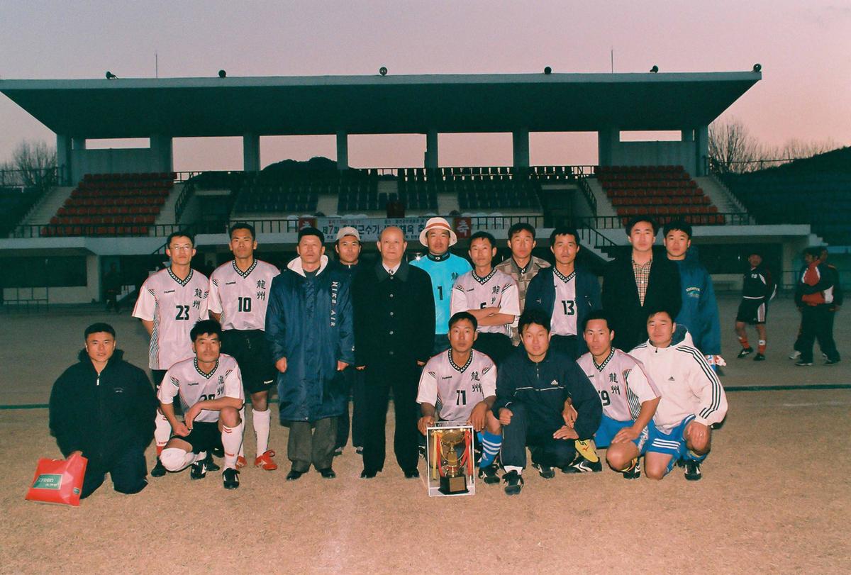제7회 합천군수기 생활체육 축구대회