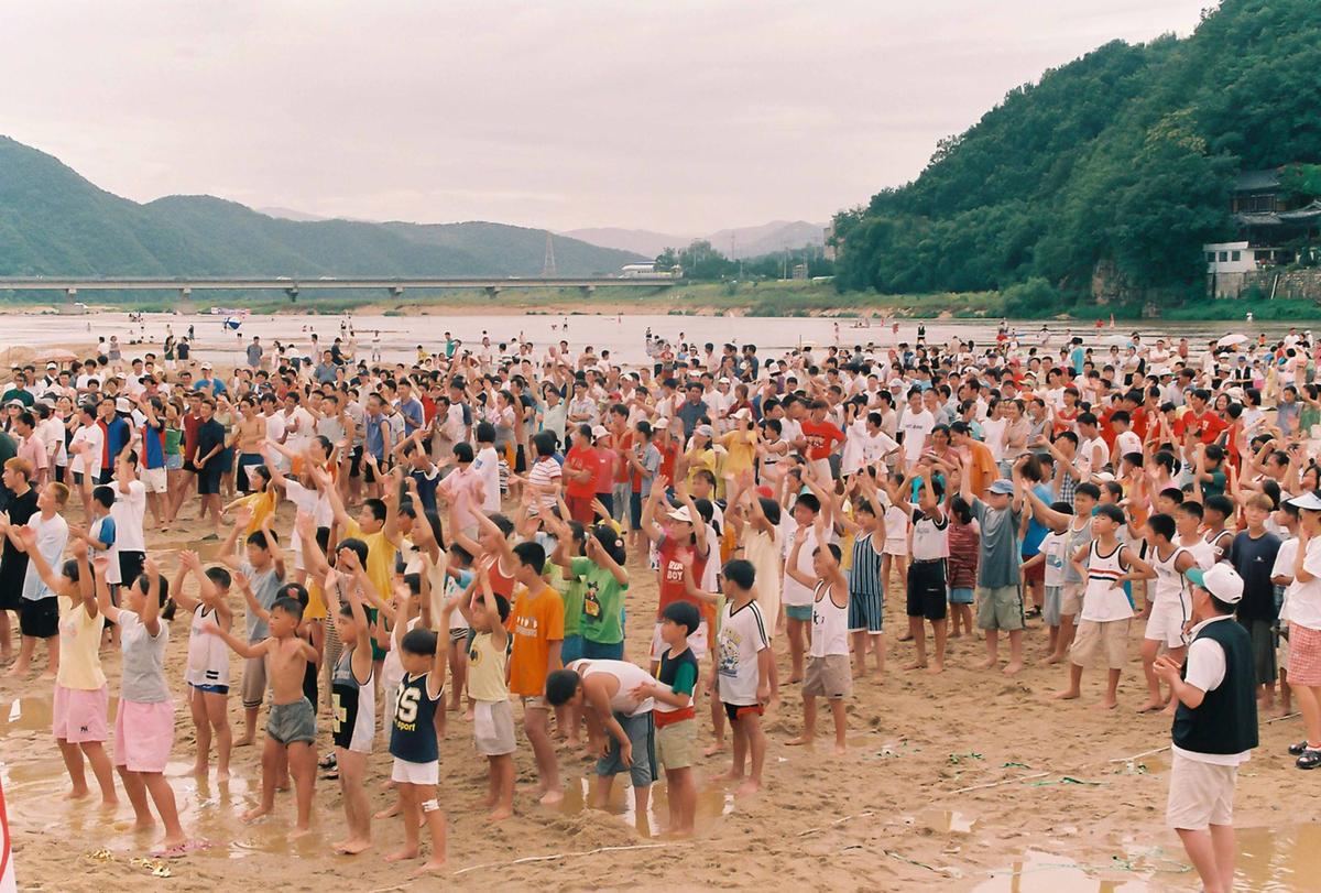 제7회 황강 물따라 달리기 대회