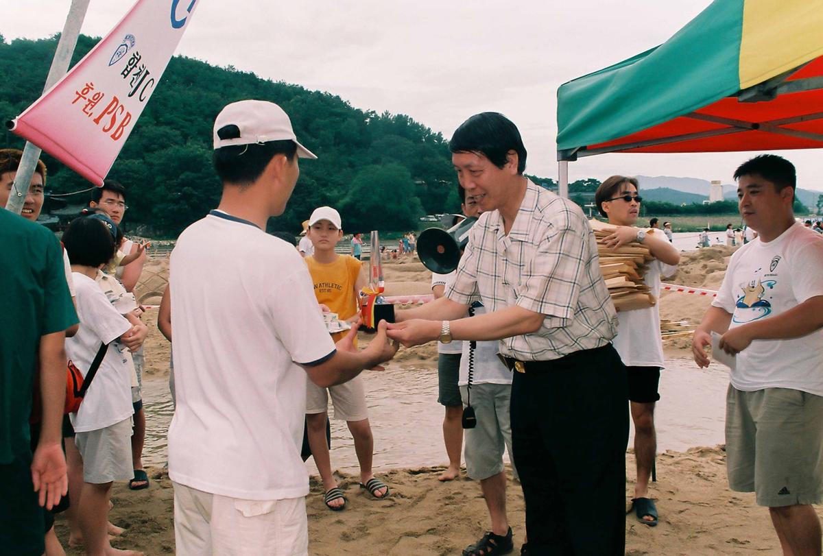 제7회 황강 물따라 달리기 대회