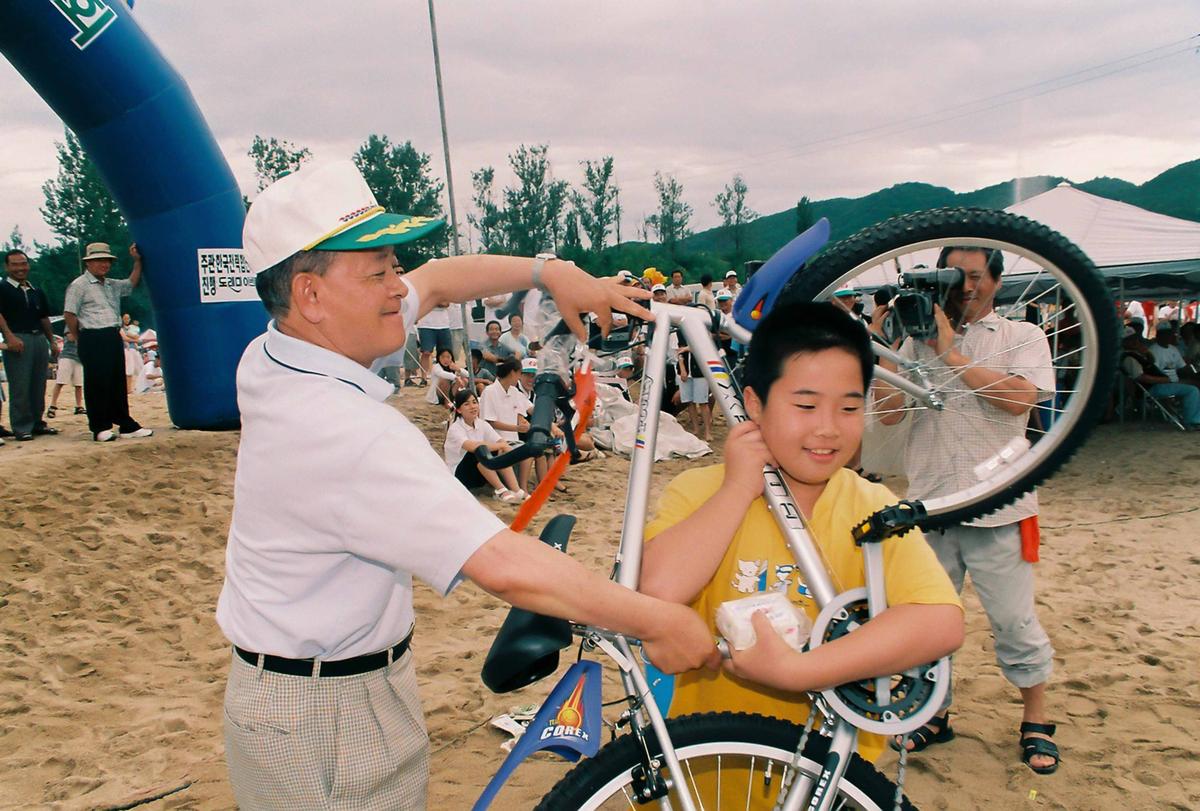 제7회 황강 물따라 달리기 대회