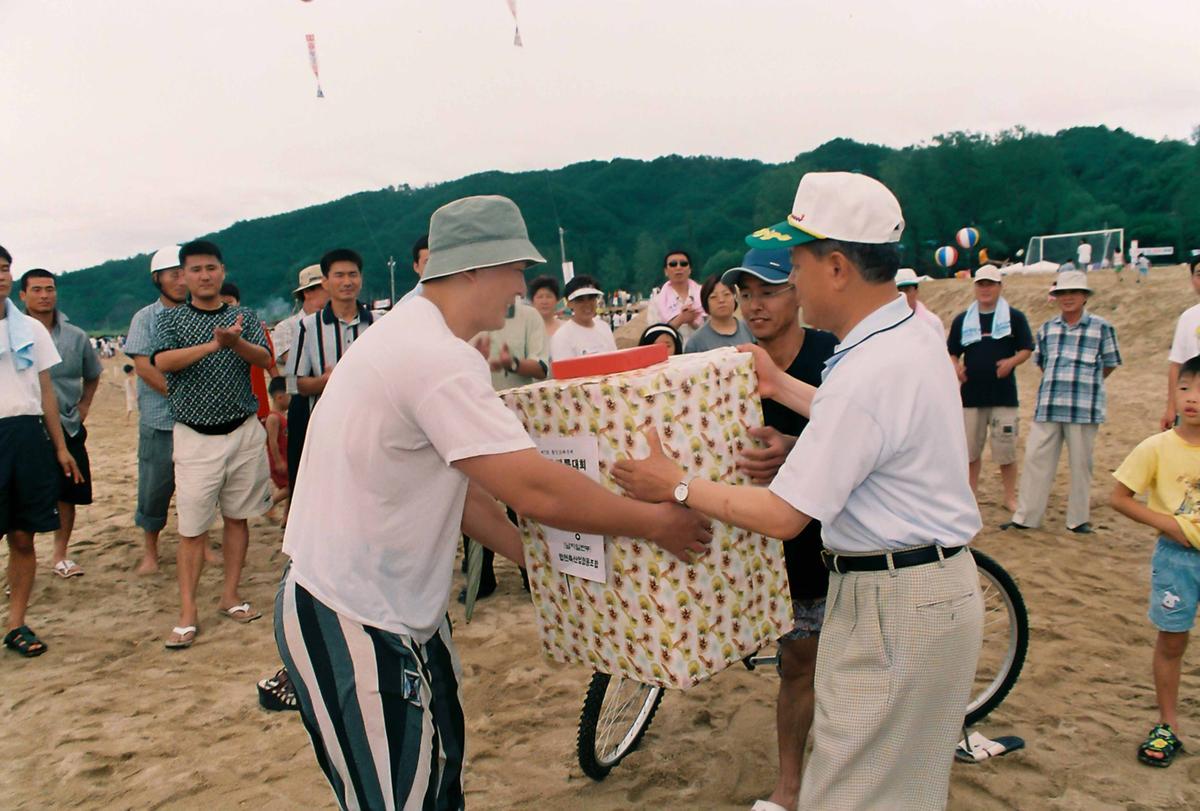 제7회 황강 물따라 달리기 대회