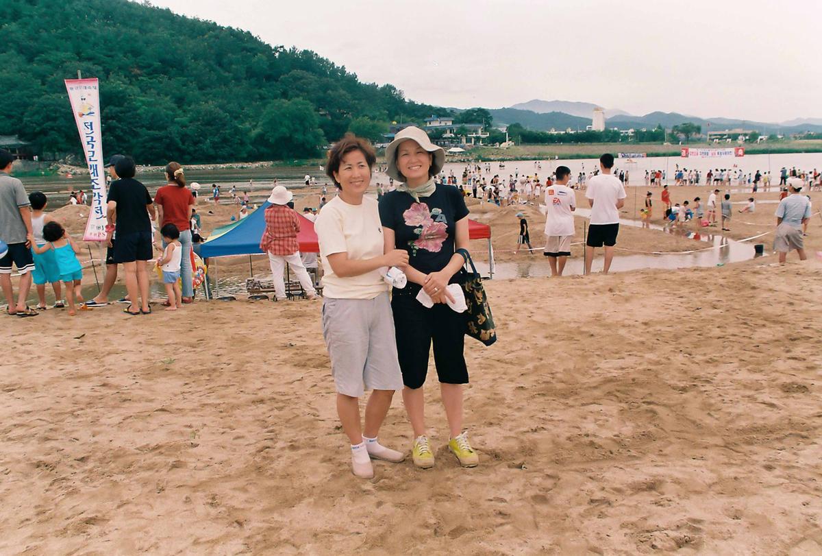 제7회 황강 물따라 달리기 대회