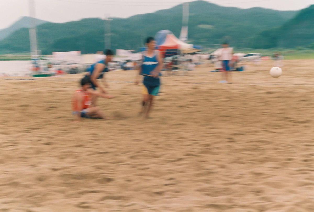 제7회 황강 물따라 달리기 대회