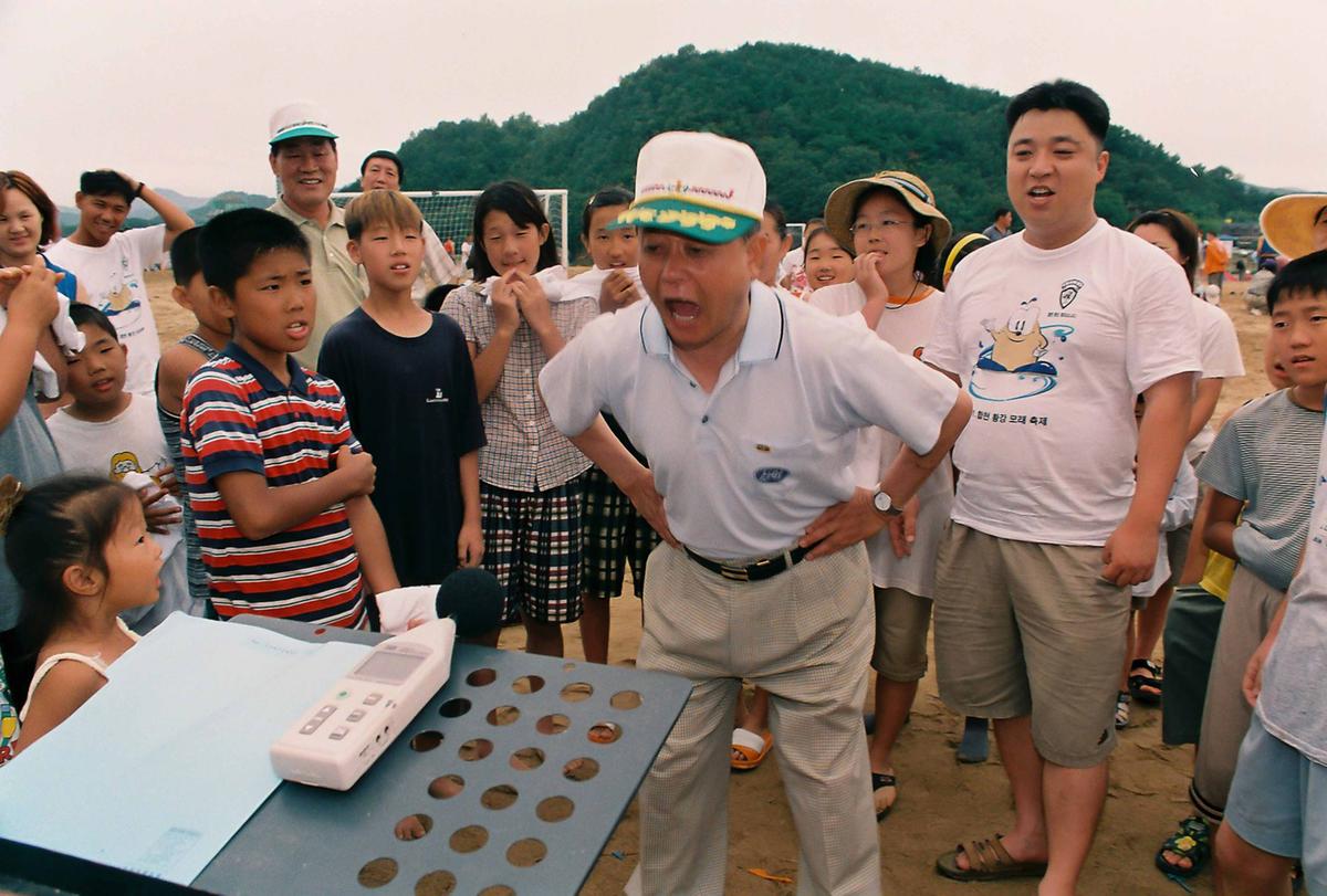 제7회 황강 물따라 달리기 대회