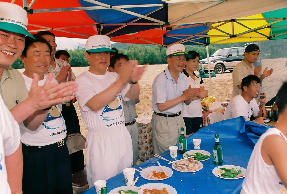 제7회 황강 물따라 달리기 대회