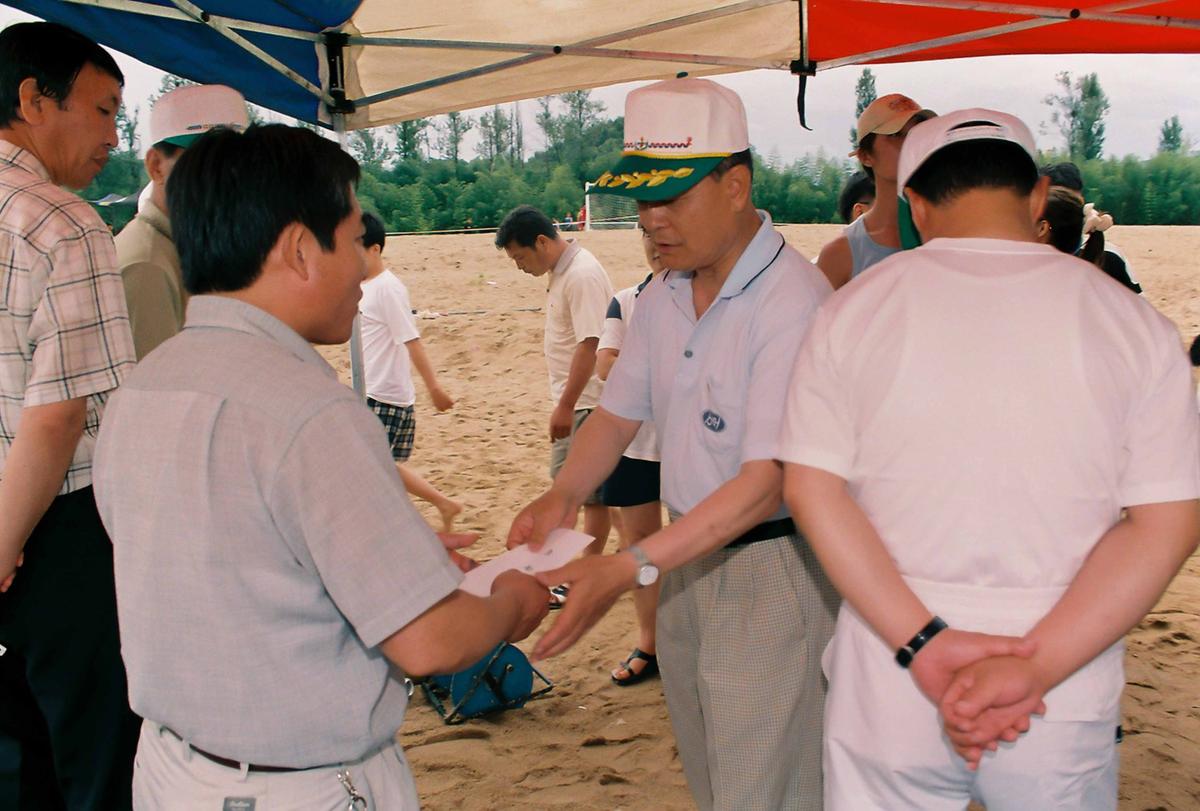 제7회 황강 물따라 달리기 대회