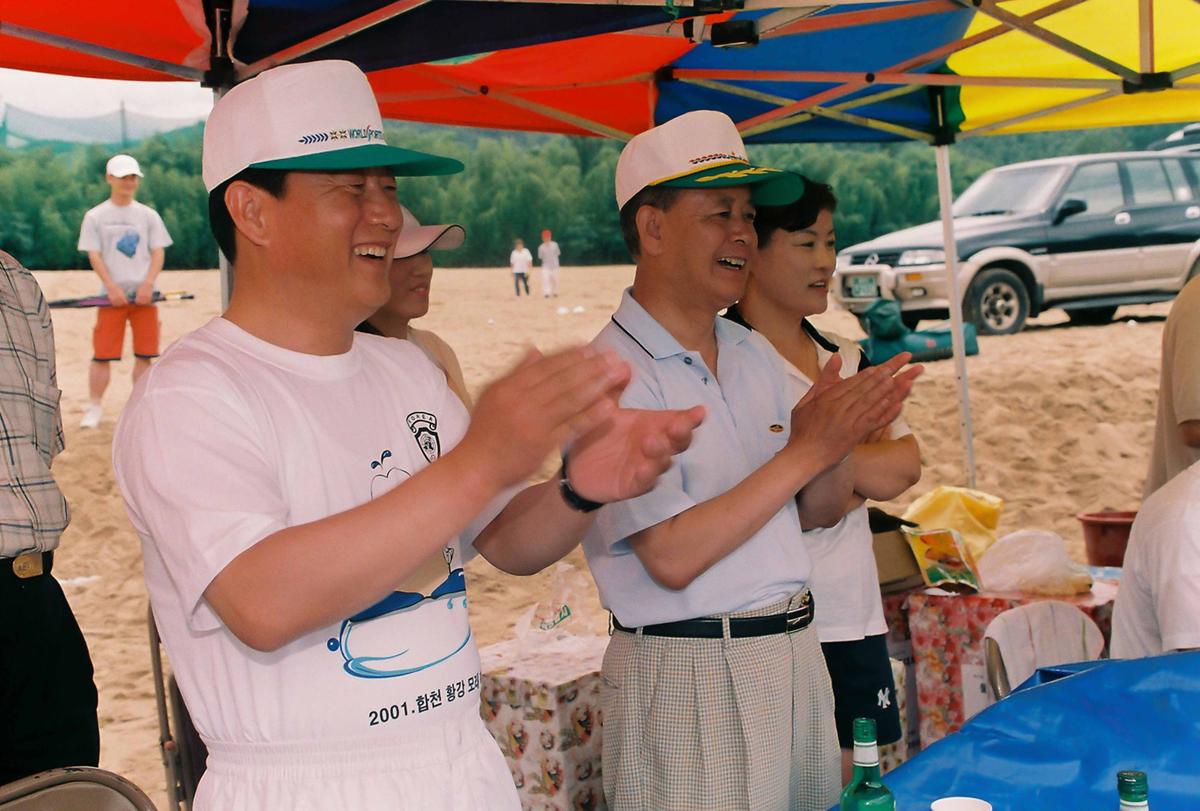 제7회 황강 물따라 달리기 대회