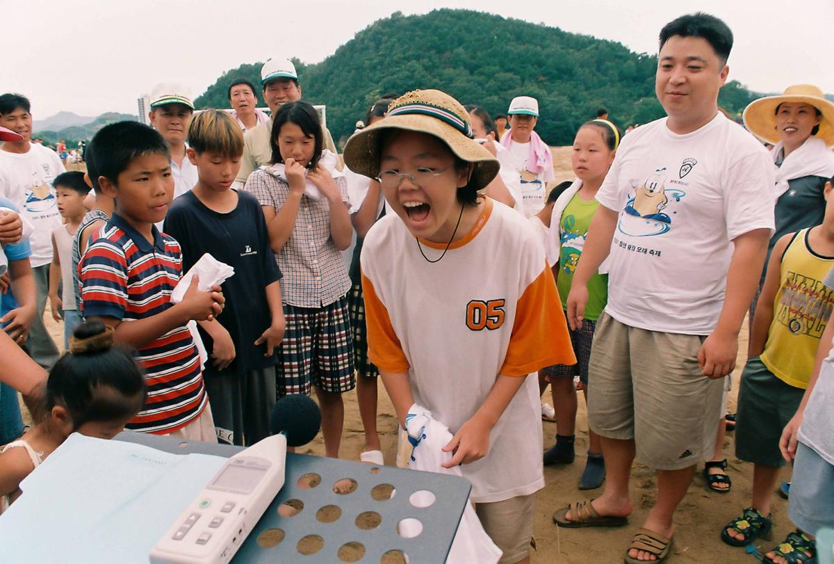 제7회 황강 물따라 달리기 대회
