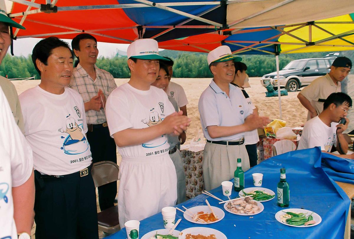 제7회 황강 물따라 달리기 대회