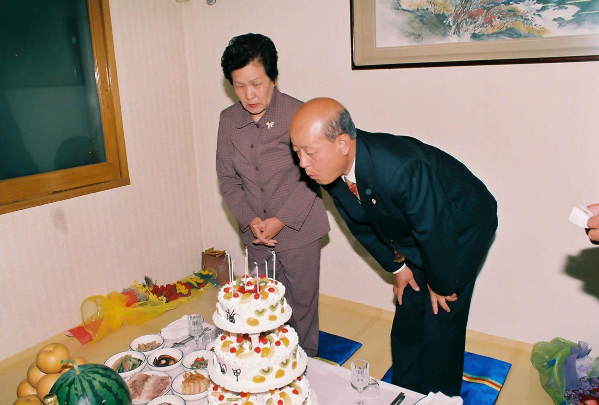 행사