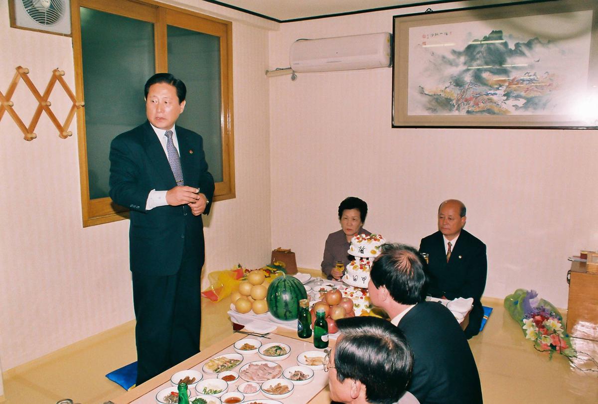 행사