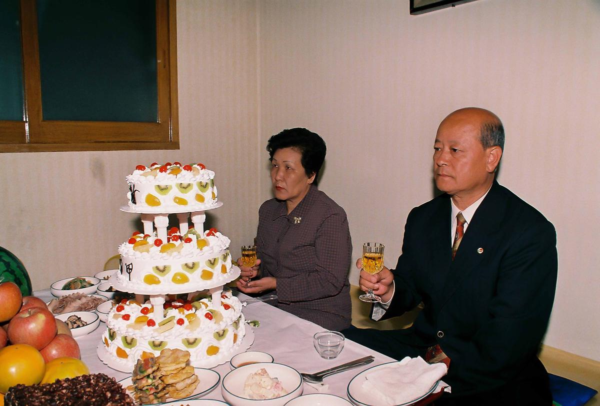 행사