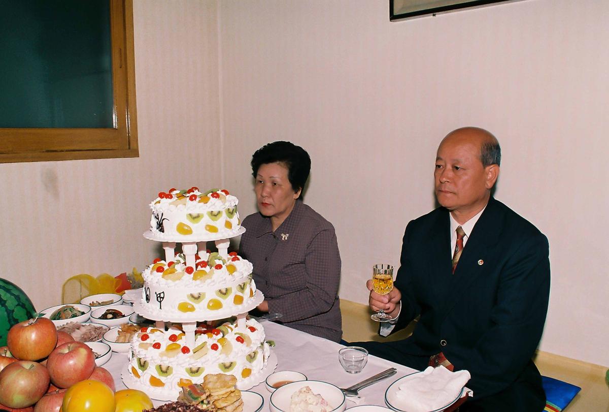 행사