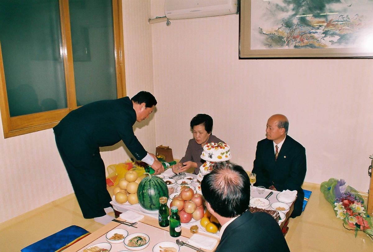행사