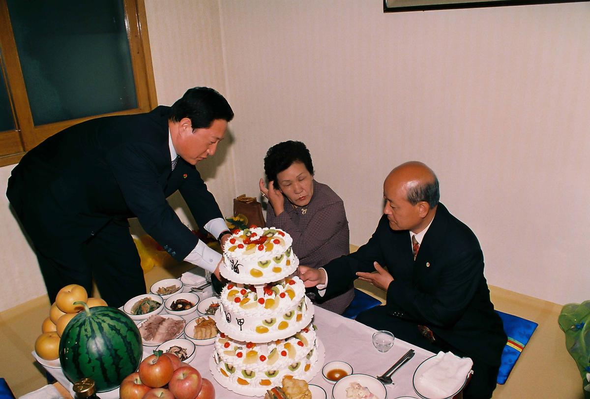 행사