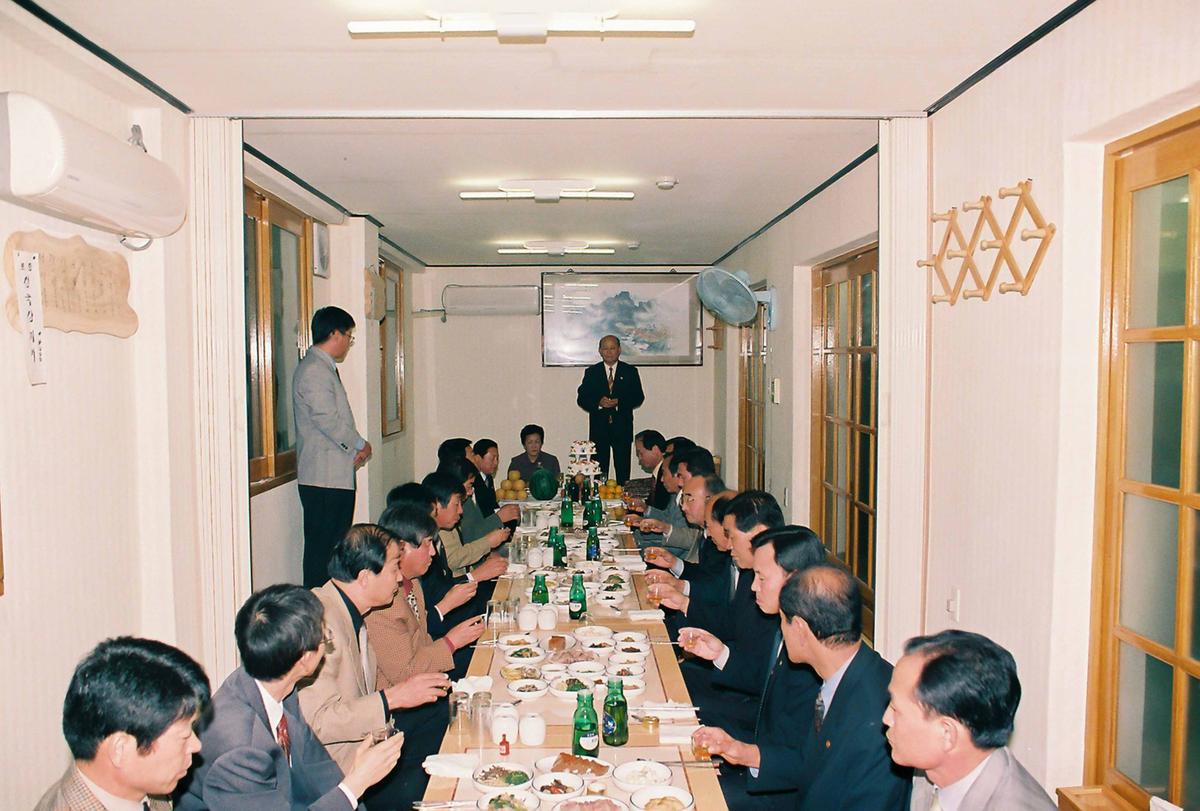 행사