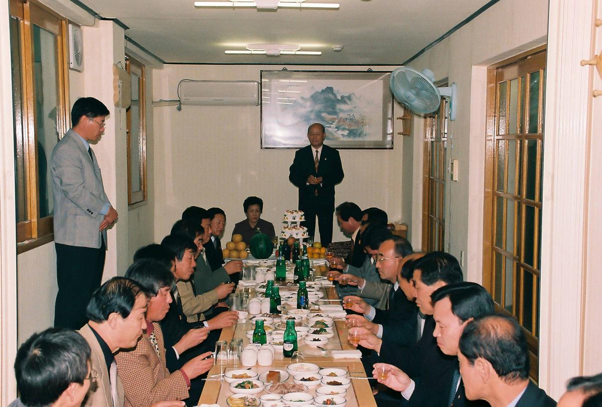 행사