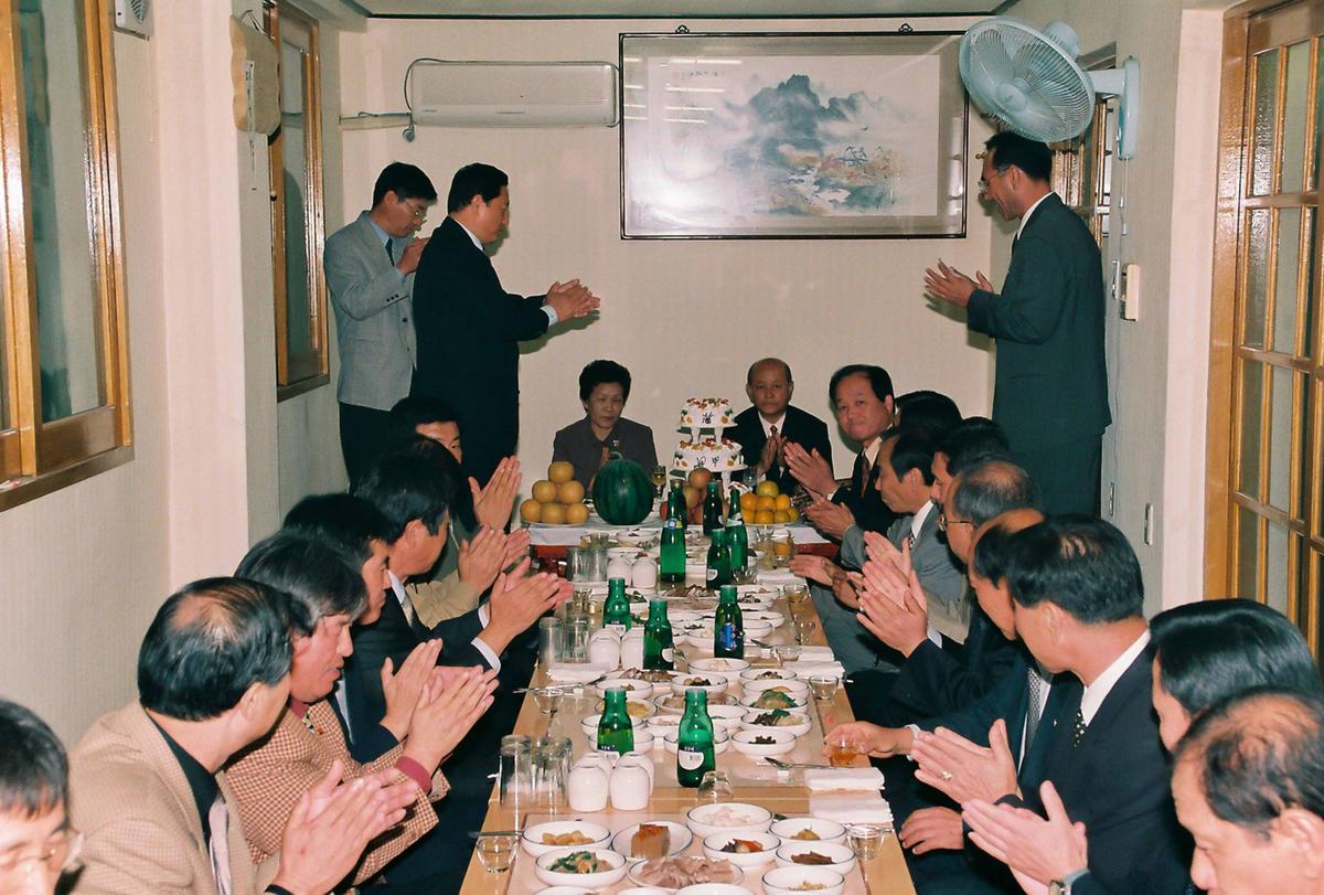행사