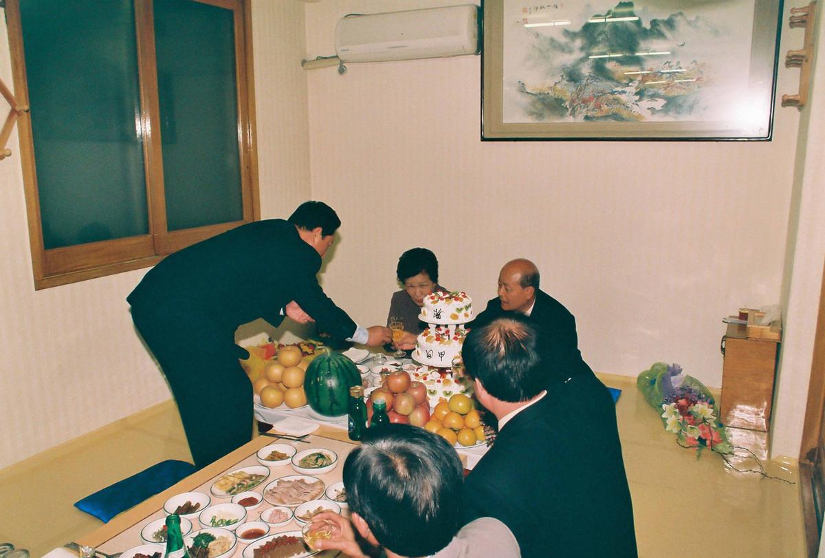 행사