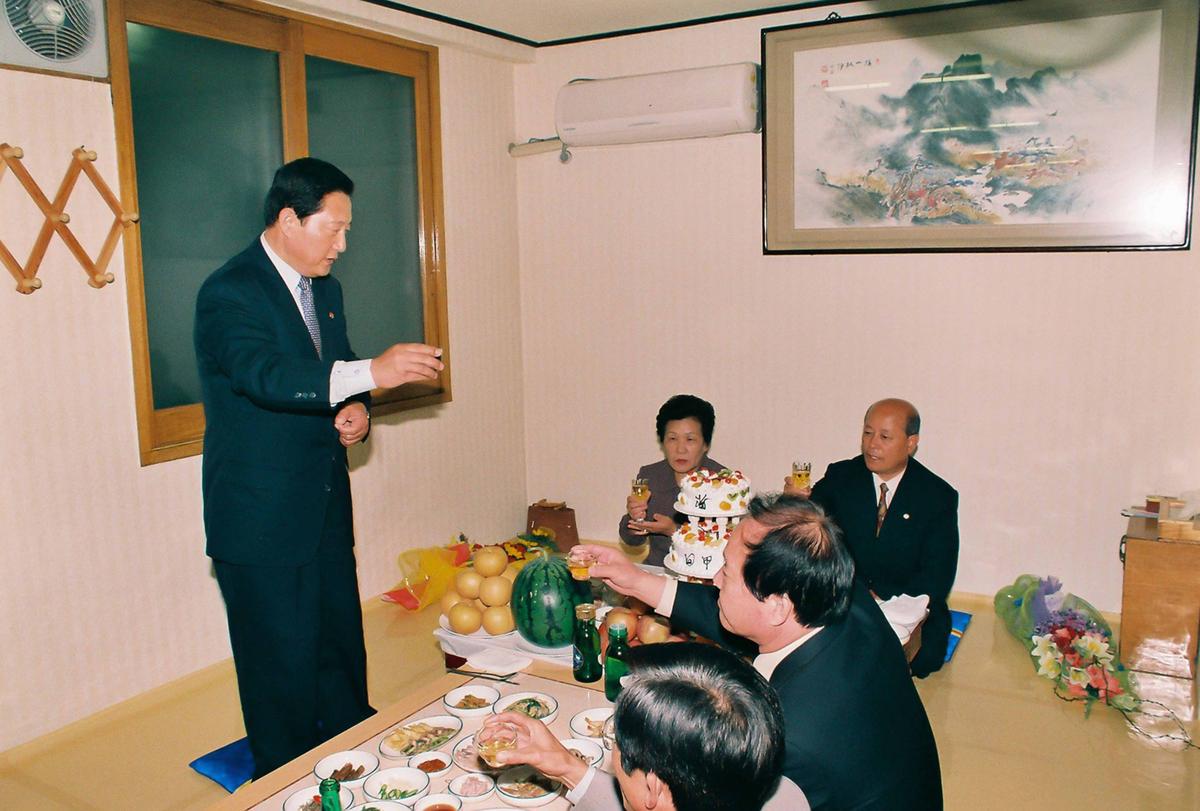 행사
