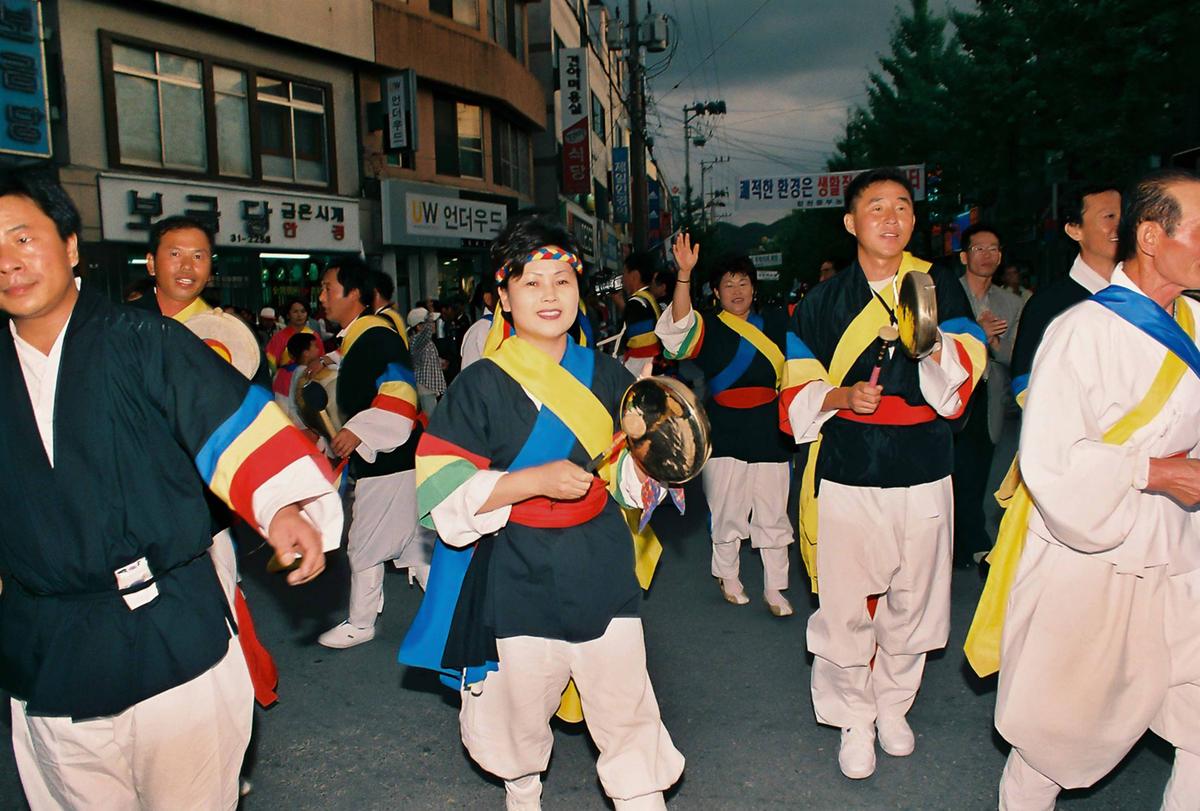 행사