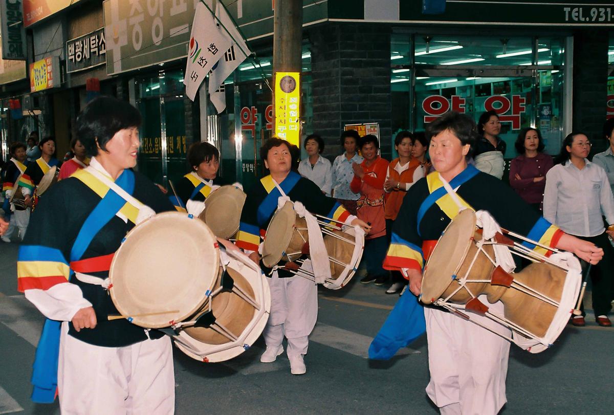 행사