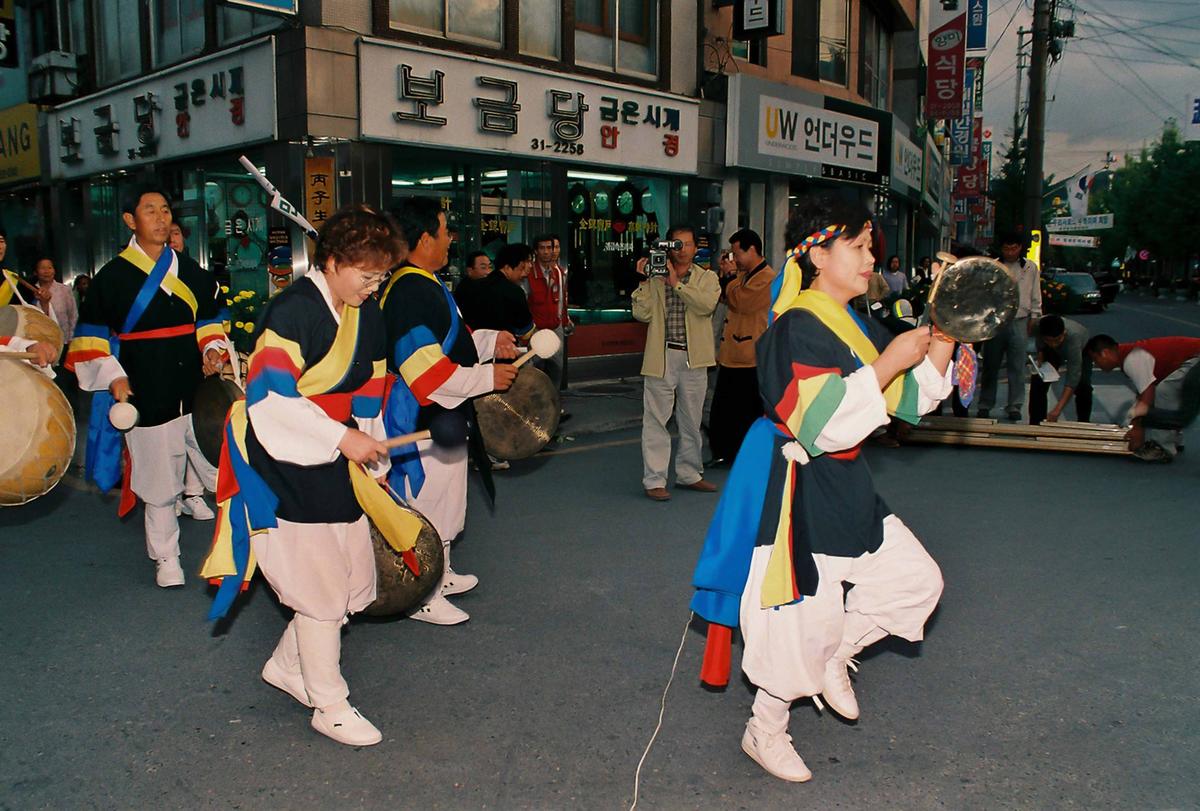 행사