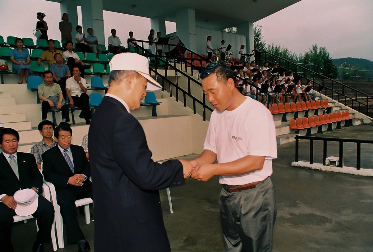 행사