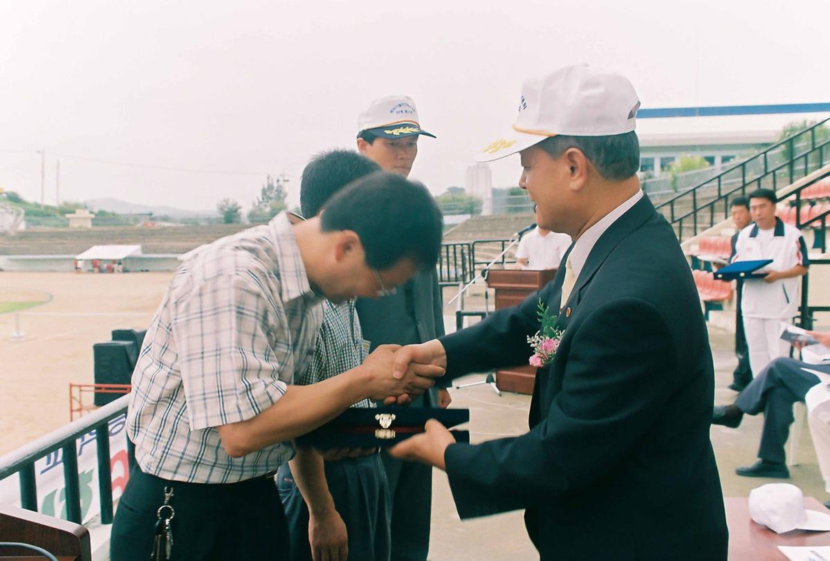 행사