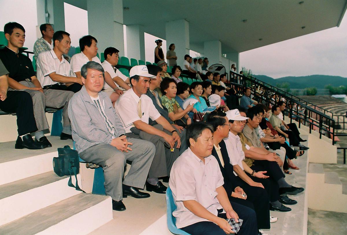 행사