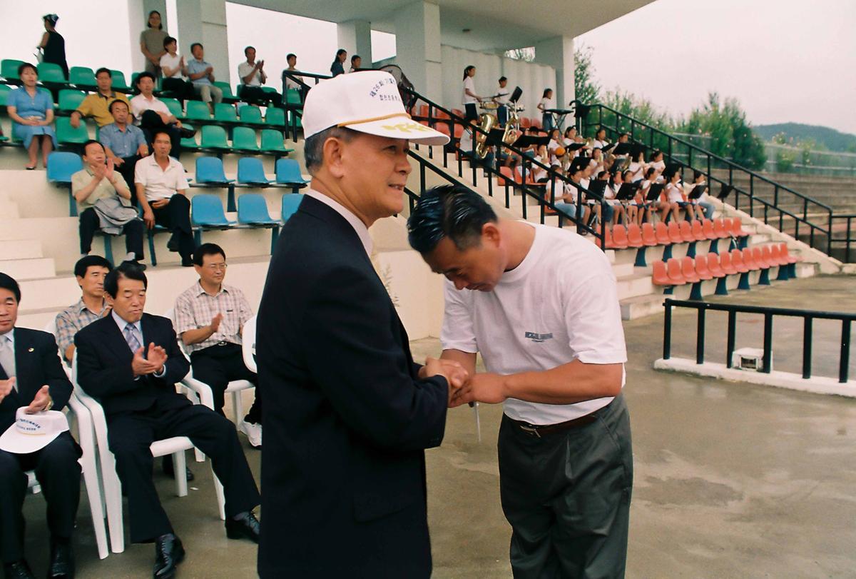 행사